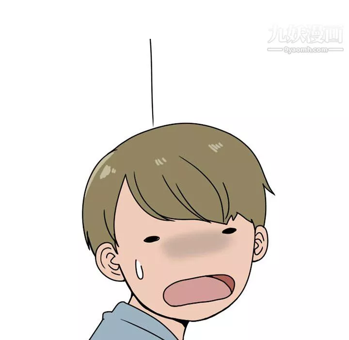 情愛記事NEXT第73話