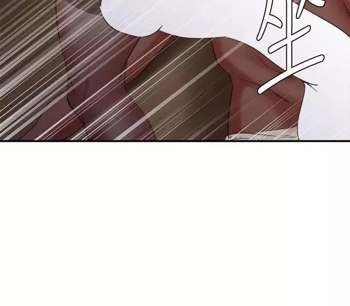母豬養成計畫第7話-騎在沉睡的他身上