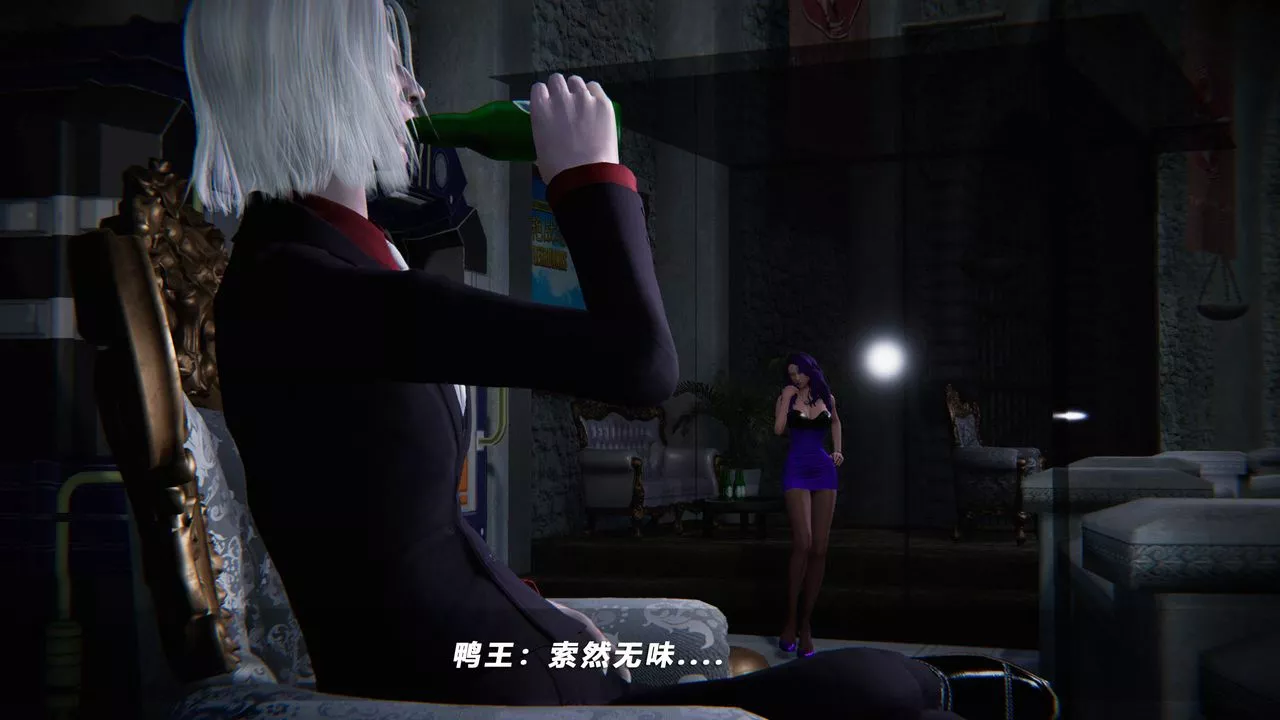 [3D]蝴蝶之殇第四季-罪城VICECITY-第39话 - 图片 57