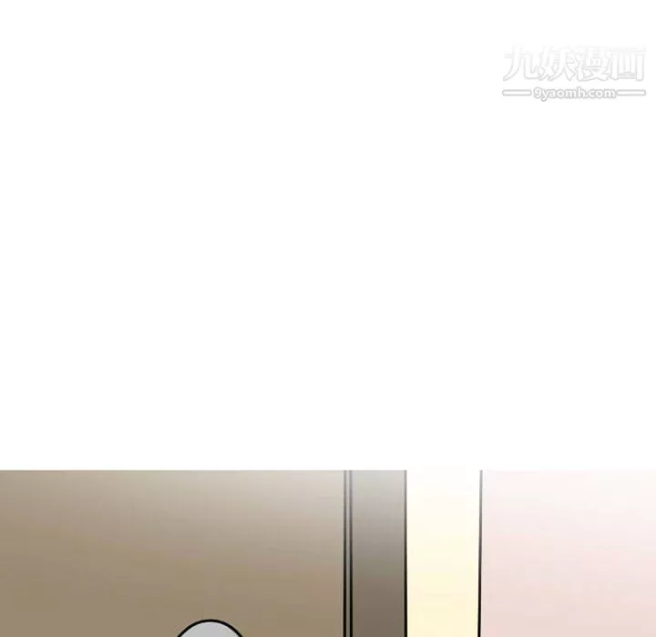 情爱记事NEXT-第73话 - 图片 38