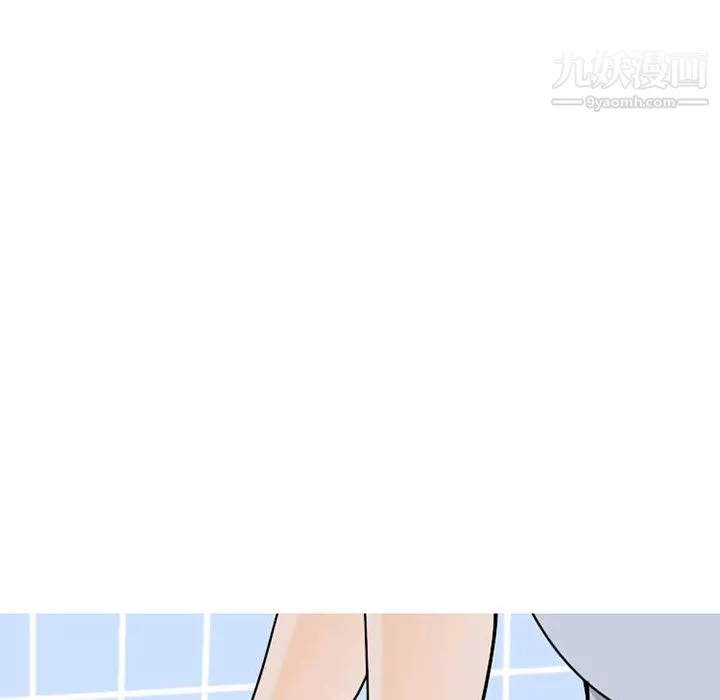 情爱记事NEXT-第73话 - 图片 51