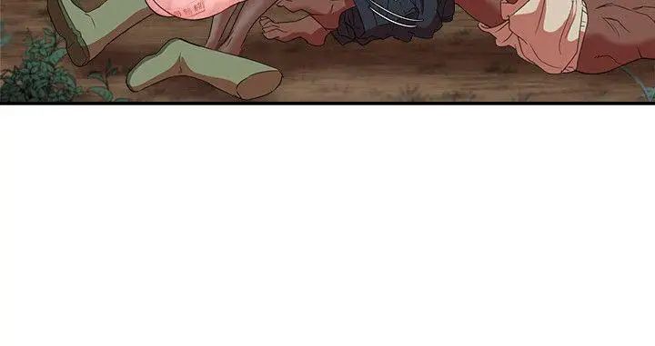 母猪养成计画第8话-好像要去了