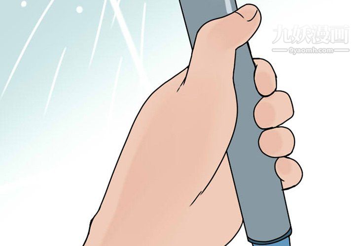 情爱记事NEXT第74话