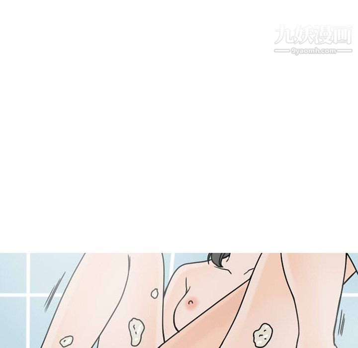 情爱记事NEXT第74话