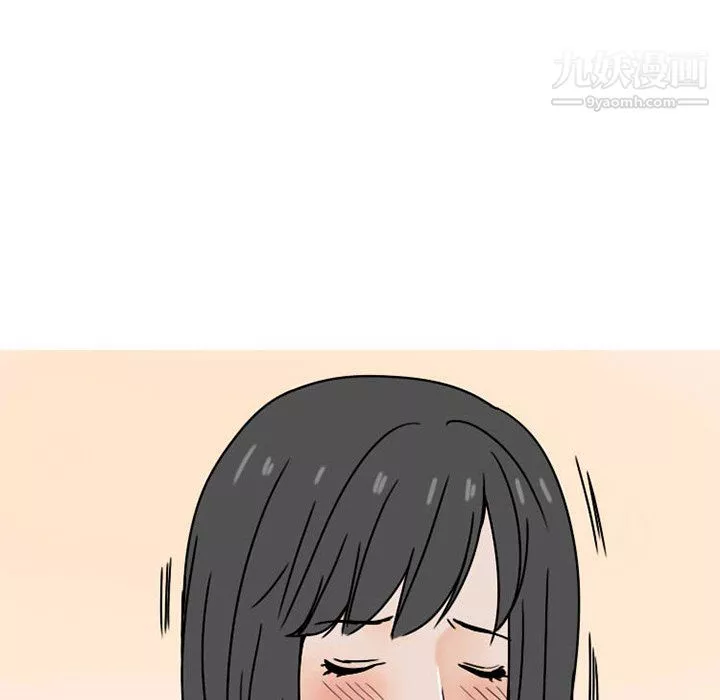情愛記事NEXT第74話