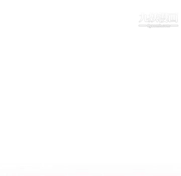 情爱记事NEXT-第74话 - 图片 27