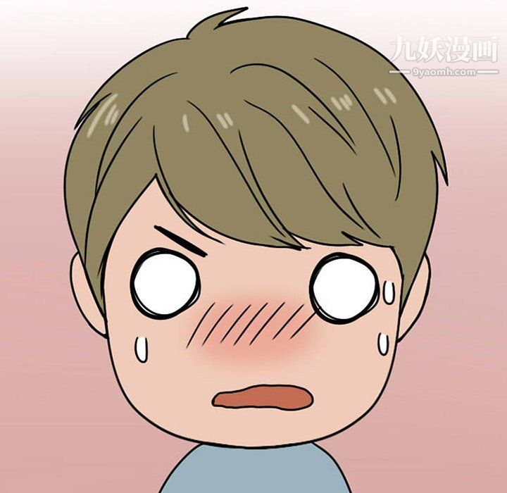 情愛記事NEXT第74話