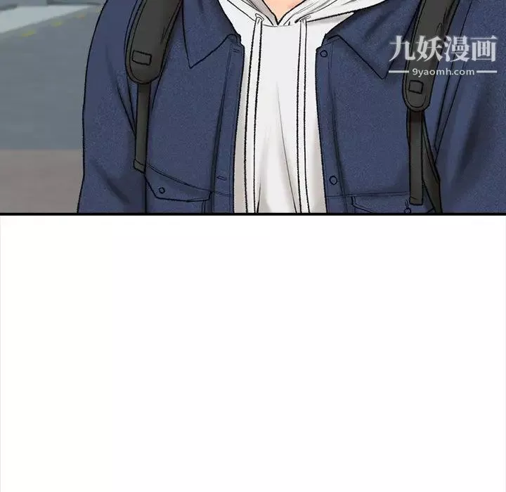 幸福公寓-第1话 - 图片 125