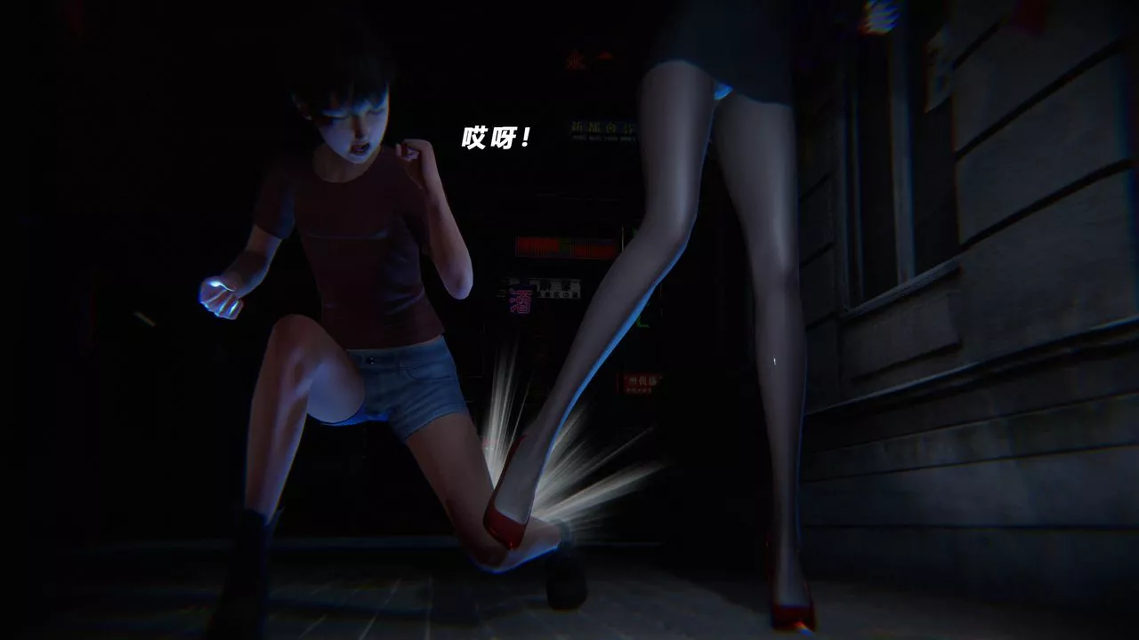 [3D]蝴蝶之殇第四季-罪城VICECITY-第40话 - 图片 30