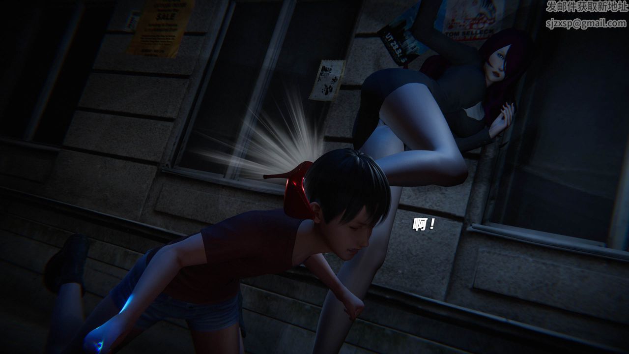 [3D]蝴蝶之殇第四季-罪城VICECITY第40话