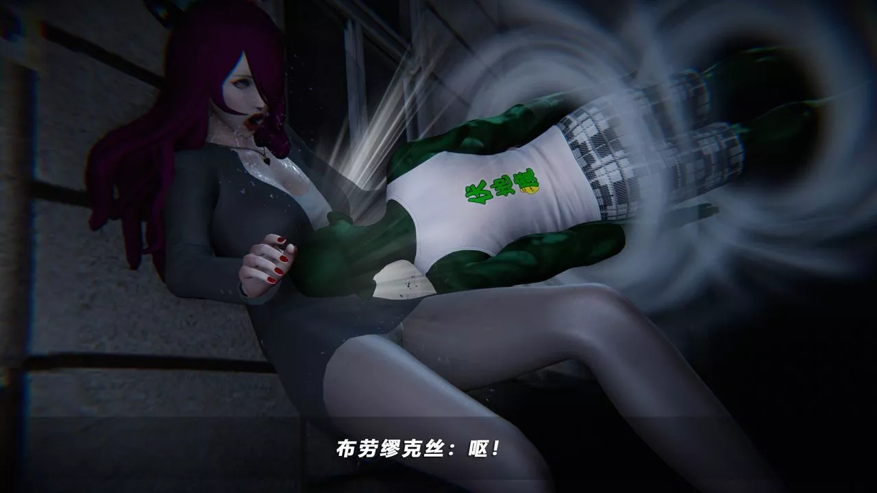 [3D]蝴蝶之殇第四季-罪城VICECITY-第40话 - 图片 38
