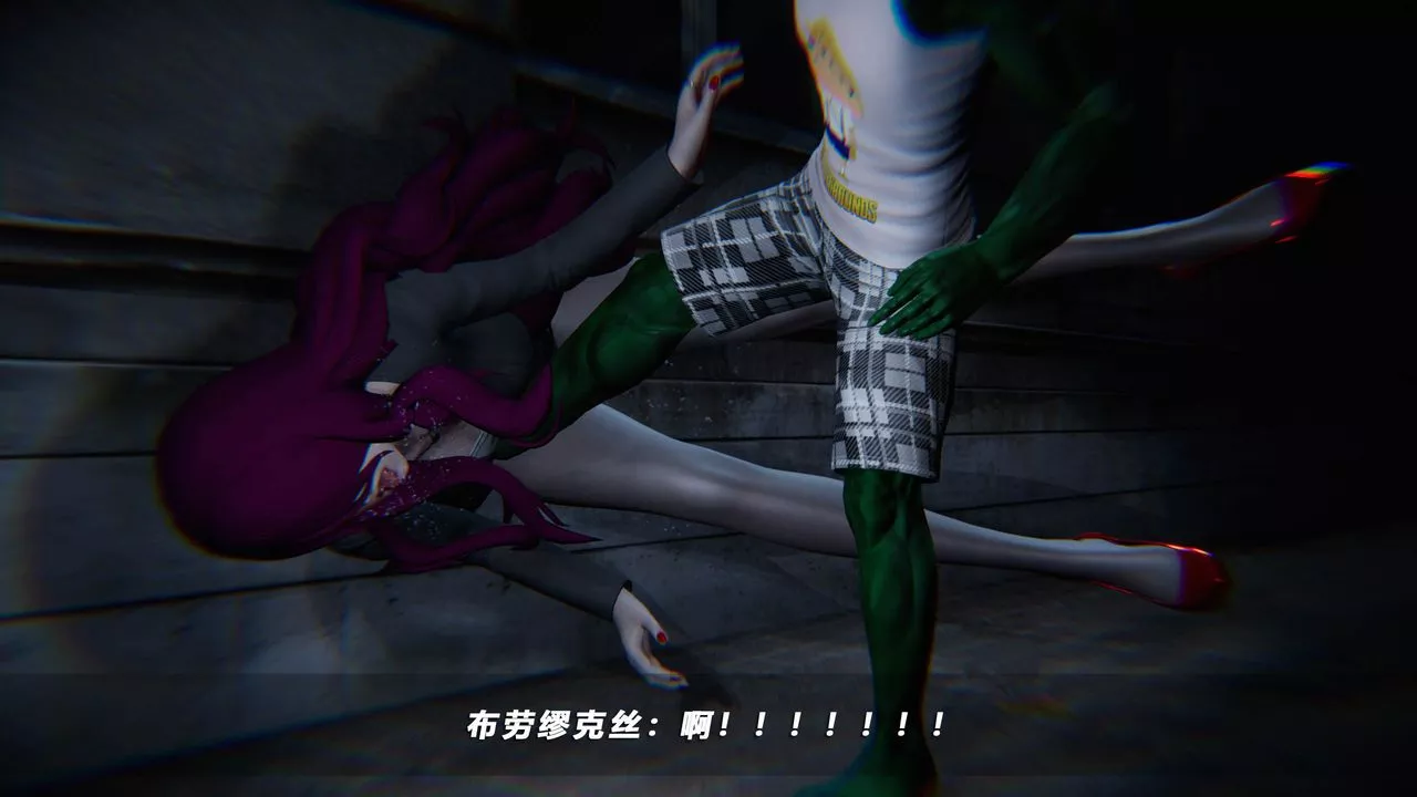 [3D]蝴蝶之殤第四季-罪城VICECITY第40話