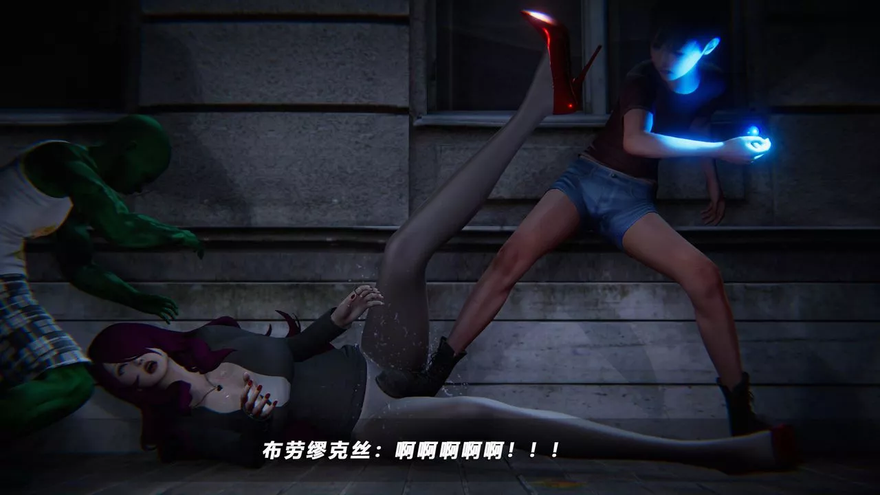 [3D]蝴蝶之殇第四季-罪城VICECITY-第40话 - 图片 42