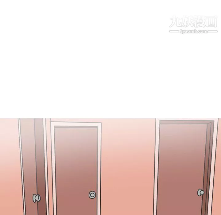 情愛記事NEXT第75話