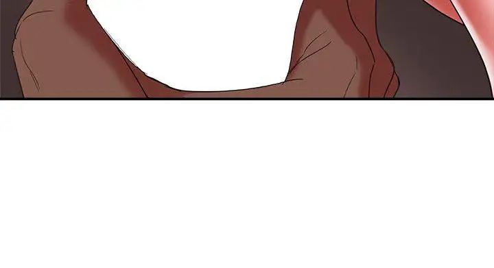 母豬養成計畫第10話-插進來吧