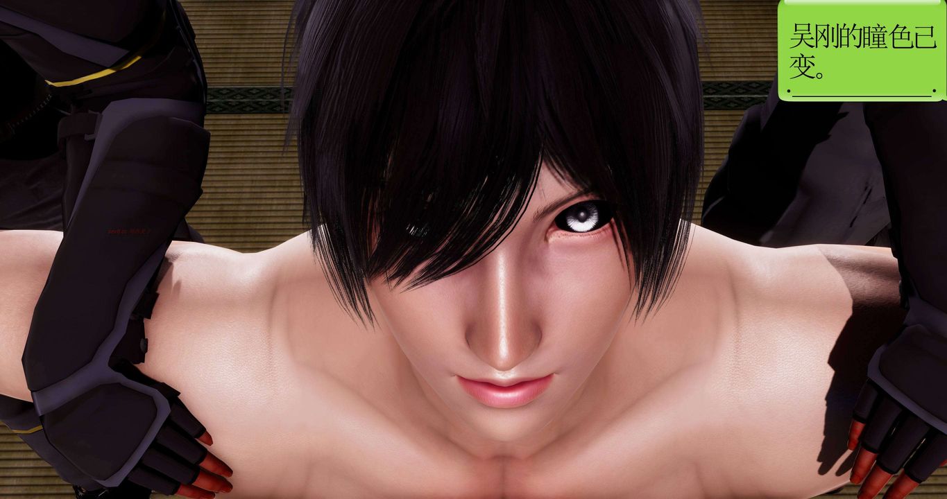 [3D]淫妖兽语第二季第01话