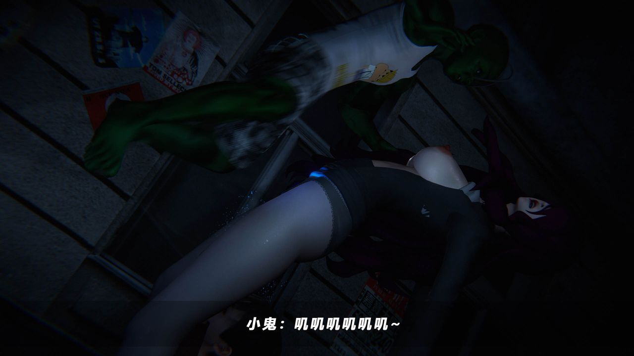 [3D]蝴蝶之殇第四季-罪城VICECITY第40话