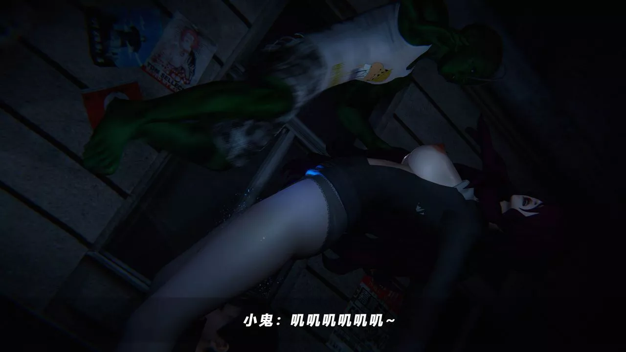 [3D]蝴蝶之殤第四季-罪城VICECITY第40話