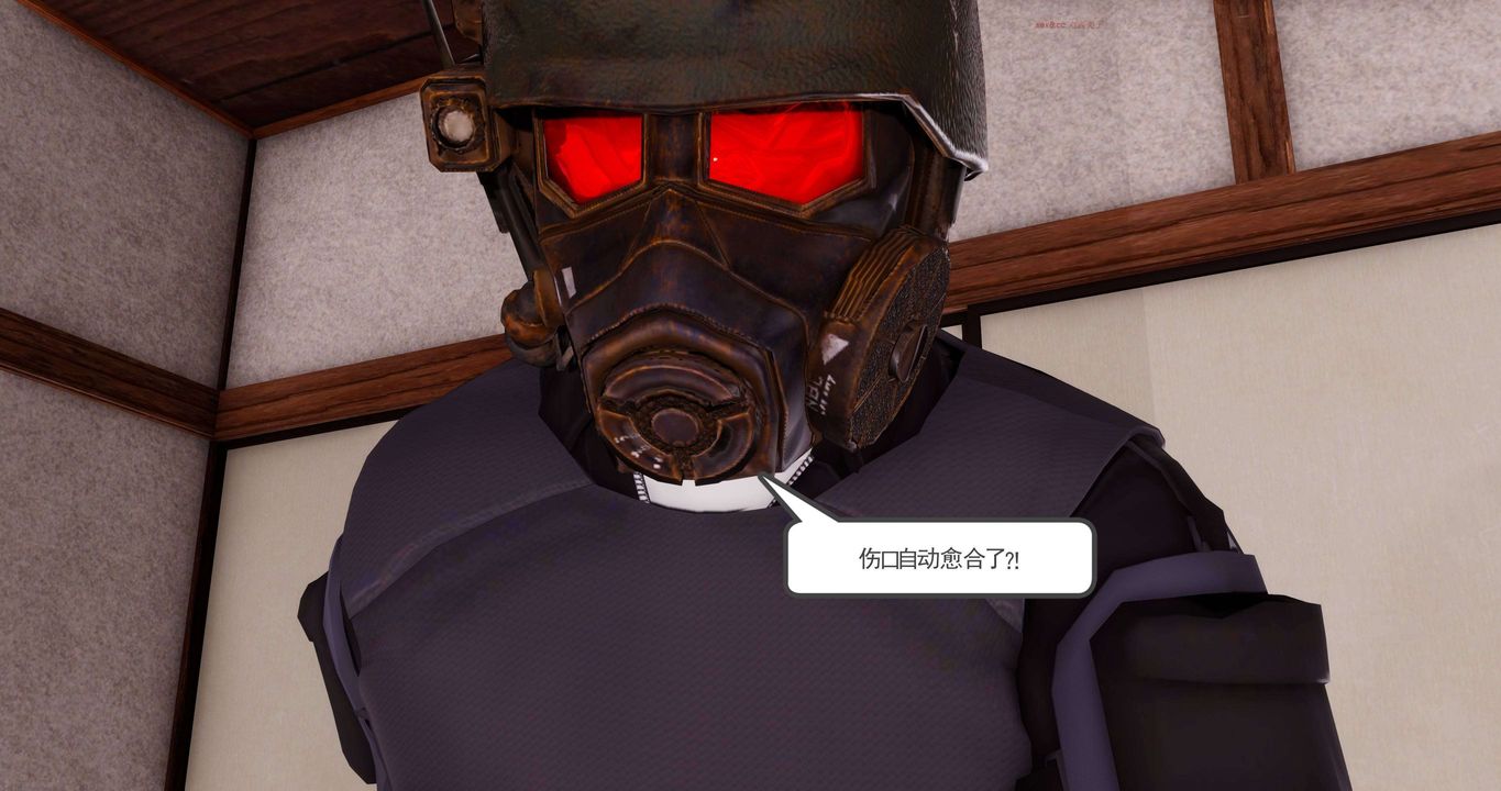 [3D]淫妖兽语第二季第01话