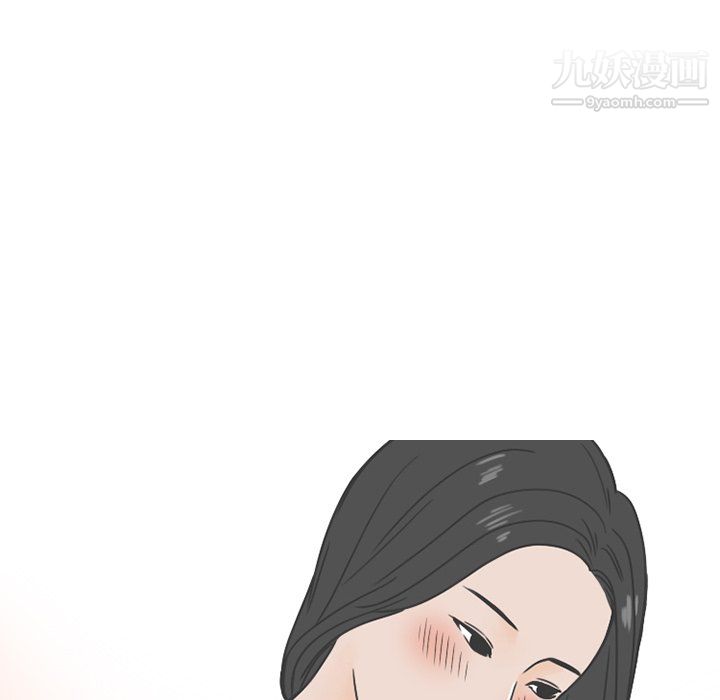 情愛記事NEXT第76話