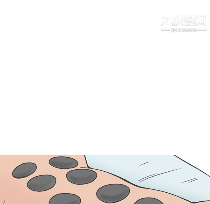 情爱记事NEXT第76话