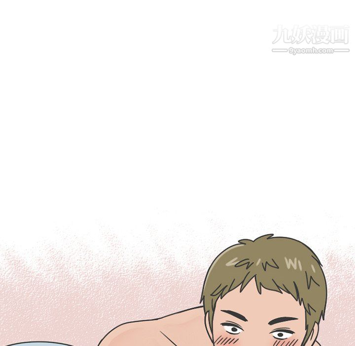 情愛記事NEXT第76話