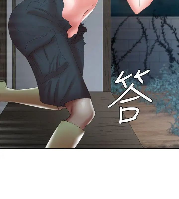 母猪养成计画第11话-一次不够唷