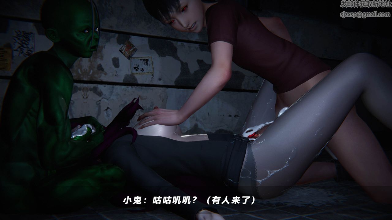 [3D]蝴蝶之殇第四季-罪城VICECITY第40话