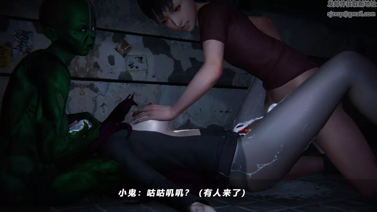 [3D]蝴蝶之殤第四季-罪城VICECITY第40話