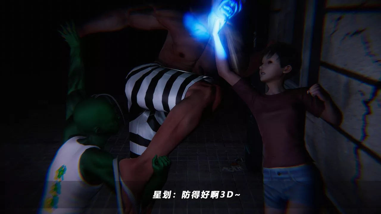 [3D]蝴蝶之殤第四季-罪城VICECITY第40話