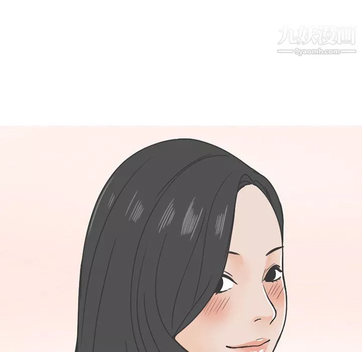情爱记事NEXT-第76话 - 图片 33
