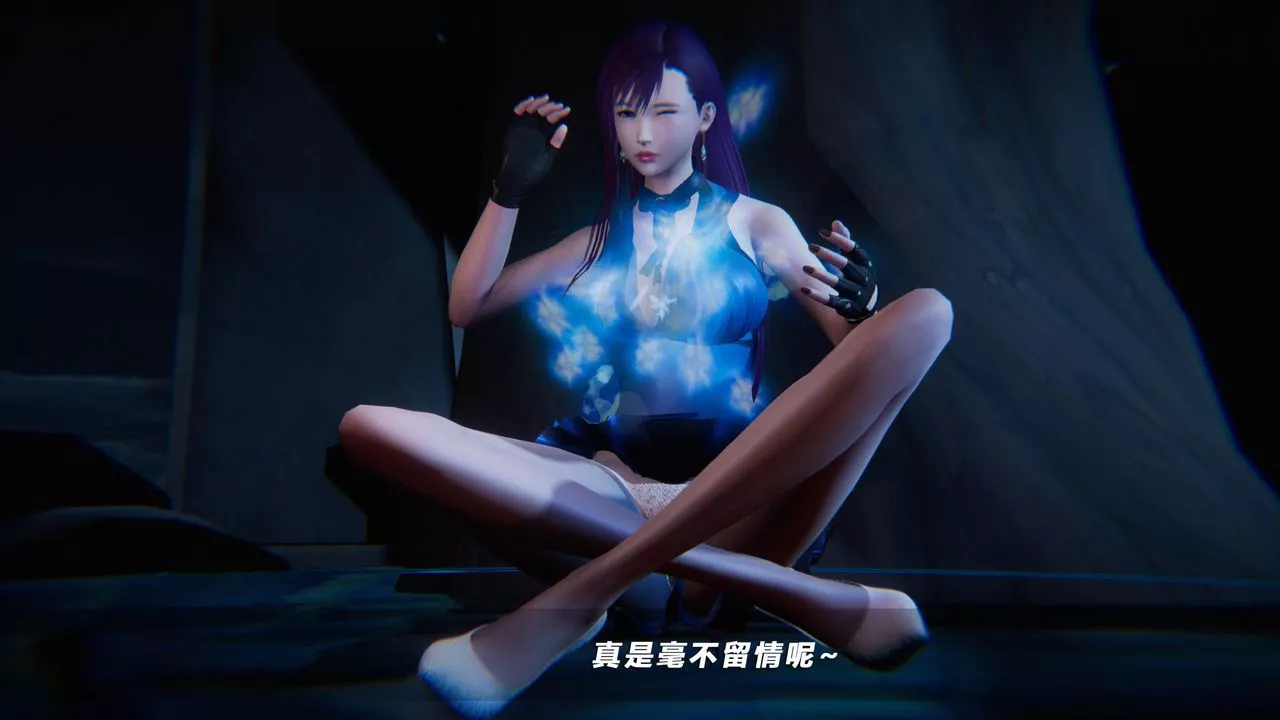 [3D]蝴蝶之殇第四季-罪城VICECITY-第41话 - 图片 7
