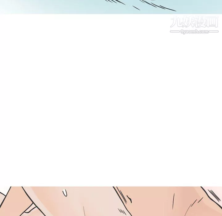 情愛記事NEXT第76話