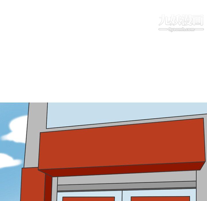 情愛記事NEXT第76話