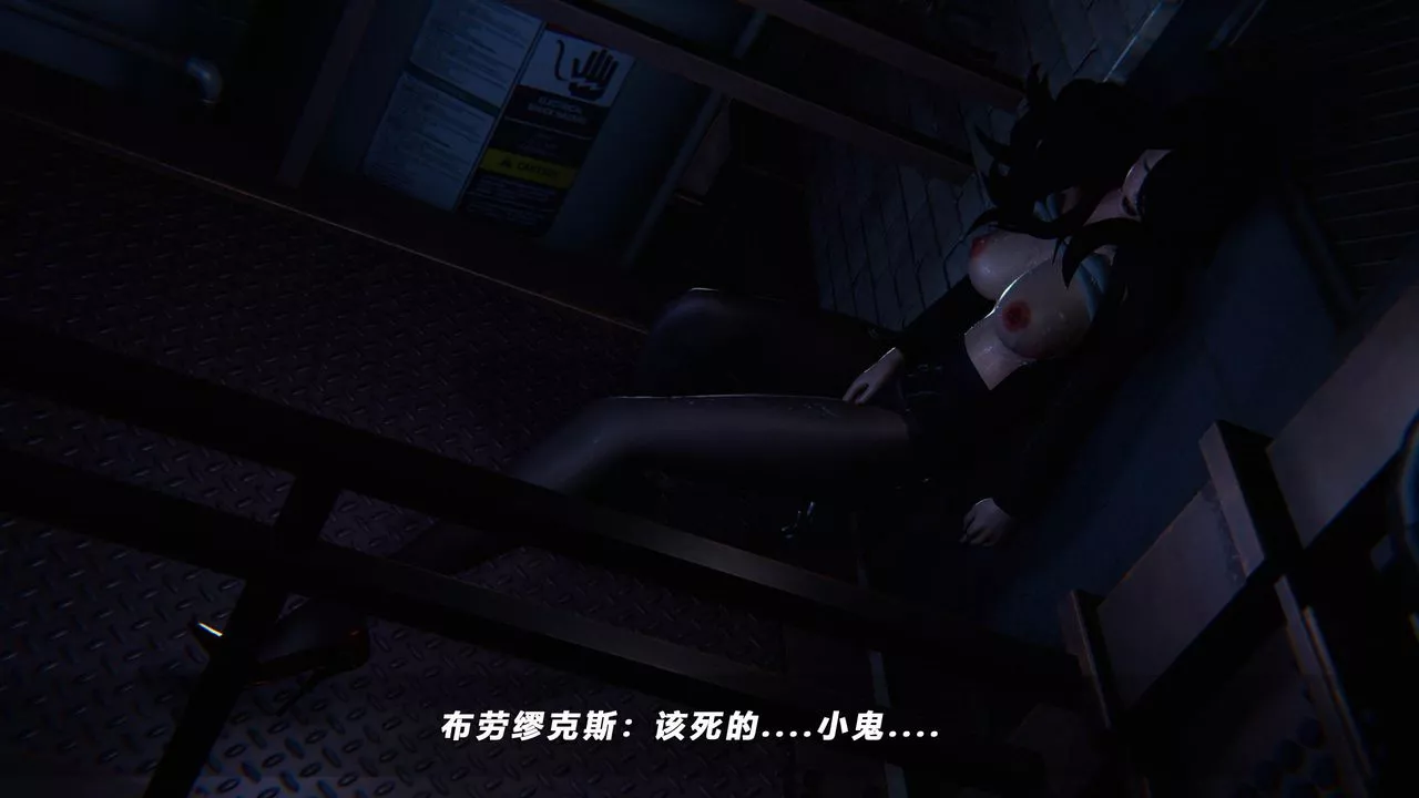 [3D]蝴蝶之殇第四季-罪城VICECITY-第41话 - 图片 15
