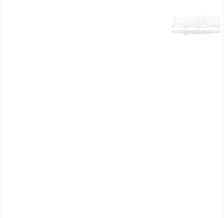 幸福公寓第2話