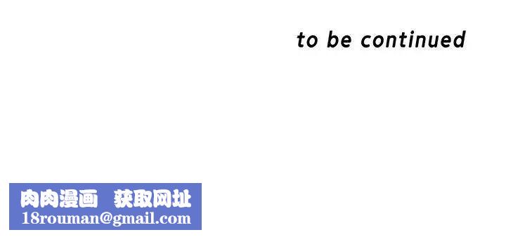 母猪养成计画第11话-一次不够唷