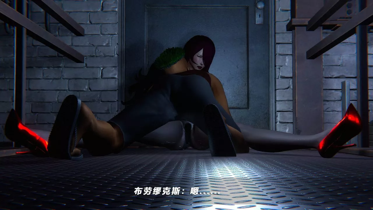 [3D]蝴蝶之殇第四季-罪城VICECITY-第41话 - 图片 24