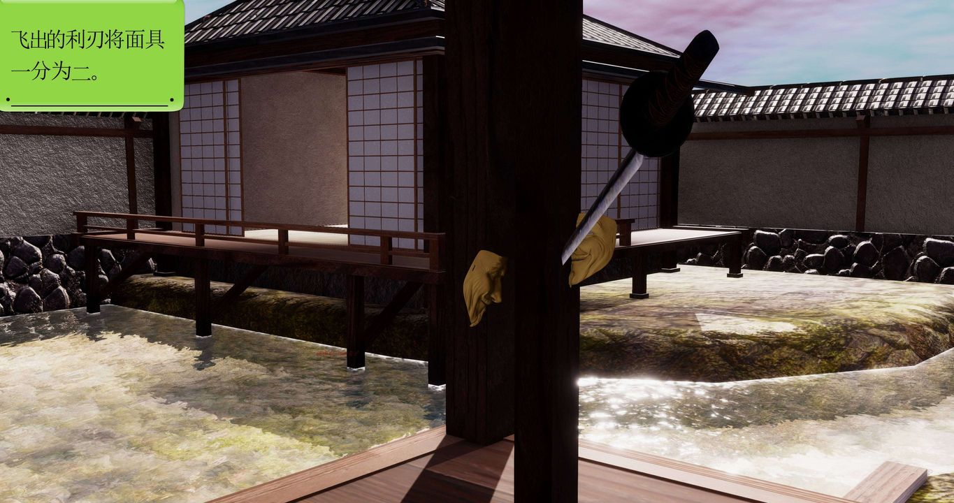 [3D]淫妖兽语第二季第01话