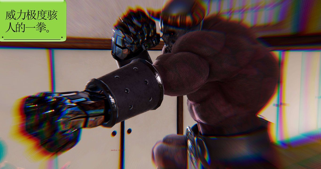 [3D]淫妖兽语第二季第02话