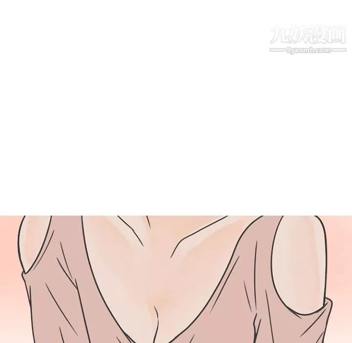 情愛記事NEXT最終話