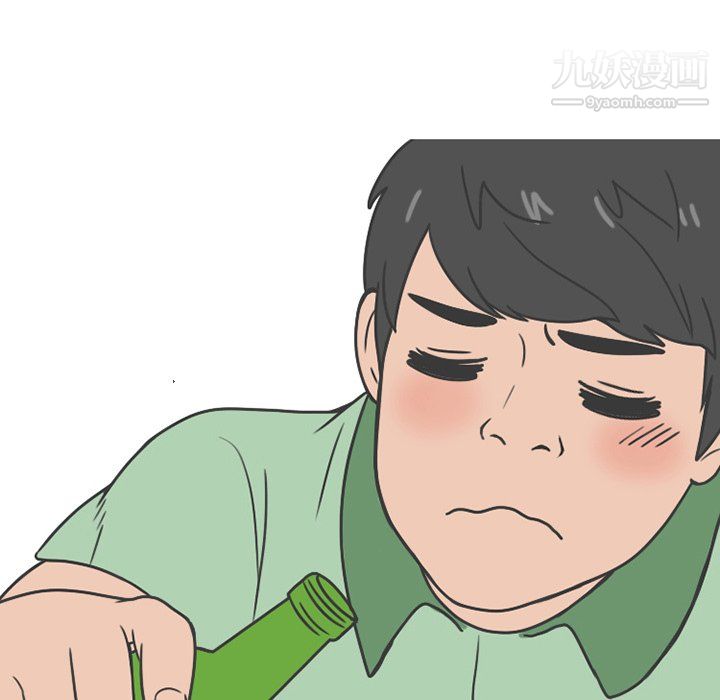 情爱记事NEXT最终话