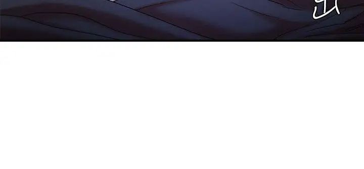 母豬養成計畫第12話-兩個洞