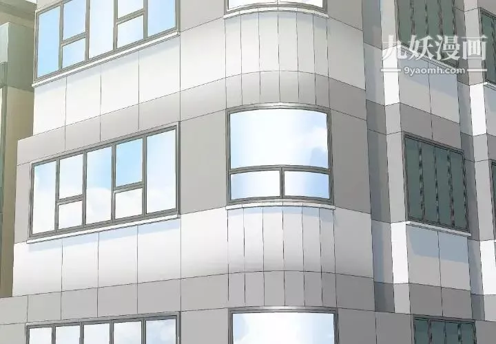 幸福公寓-第3话 - 图片 2