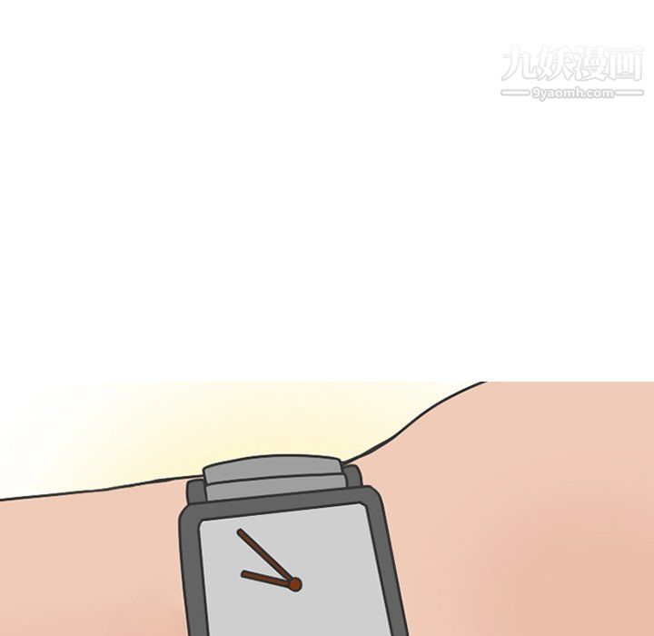 情愛記事NEXT最終話