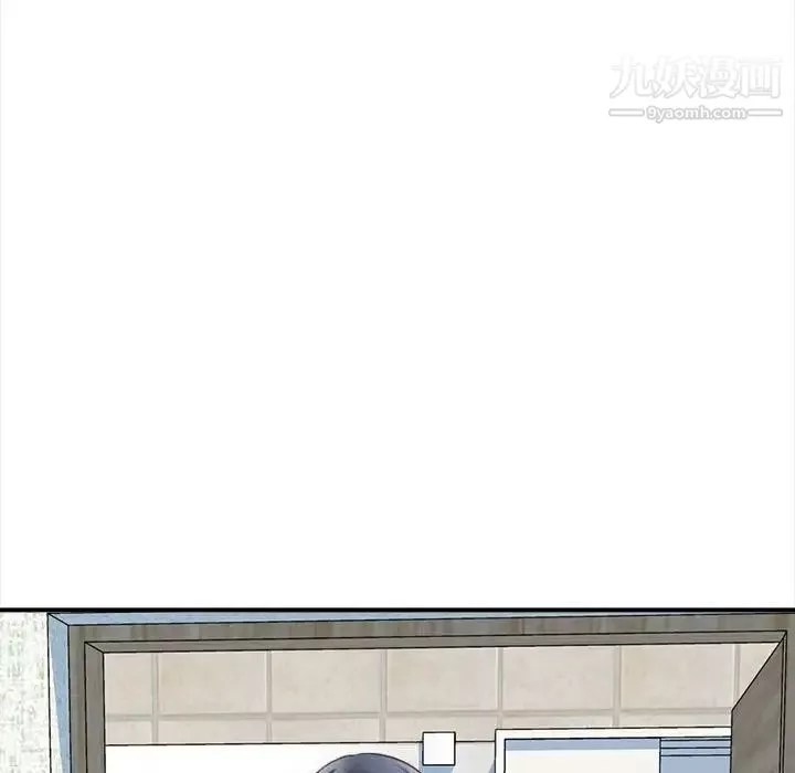 幸福公寓-第3话 - 图片 15