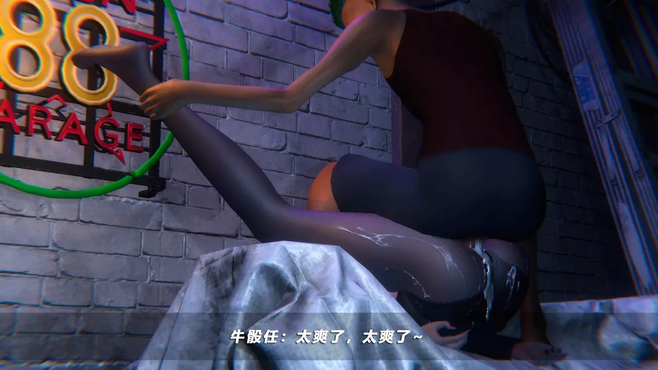 [3D]蝴蝶之殇第四季-罪城VICECITY-第41话 - 图片 61