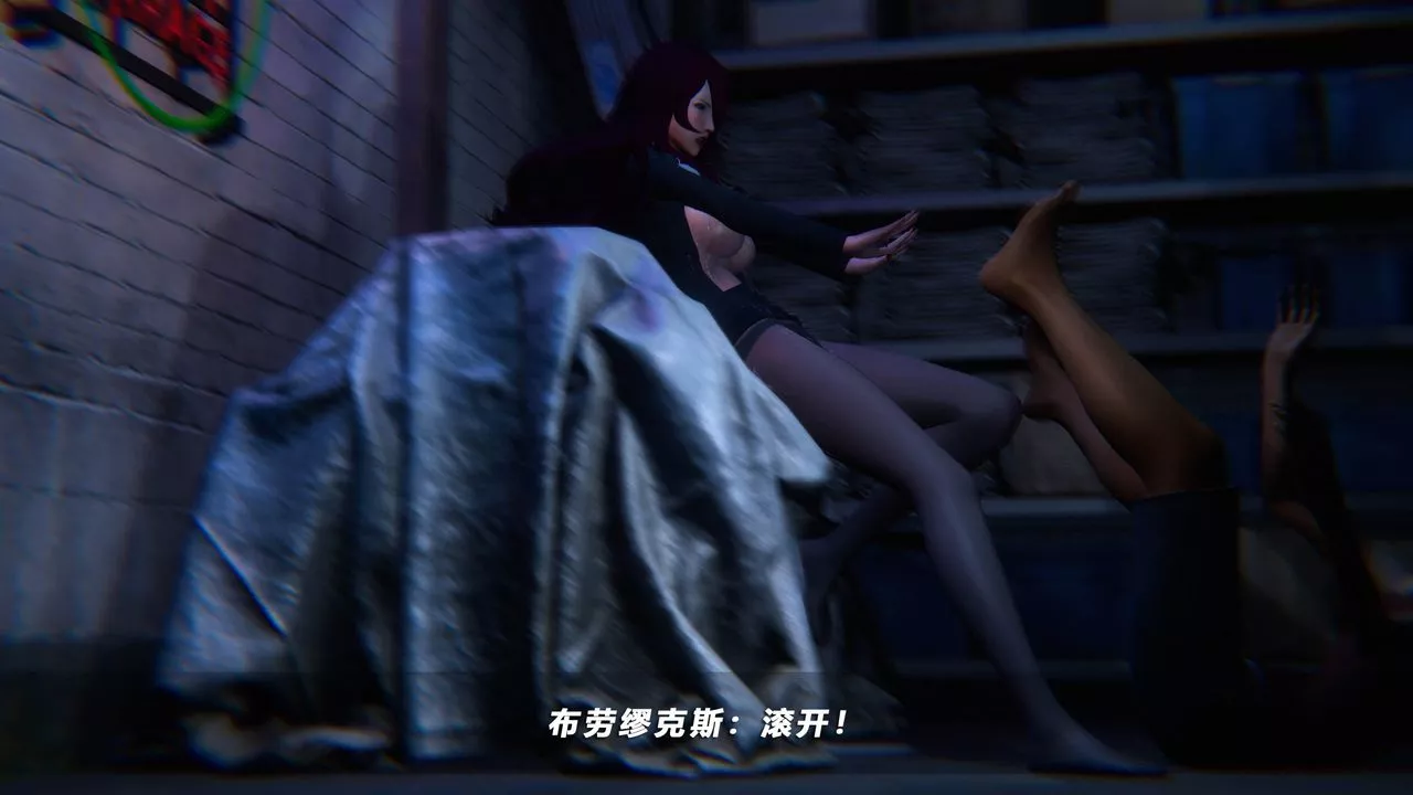 [3D]蝴蝶之殇第四季-罪城VICECITY-第41话 - 图片 67