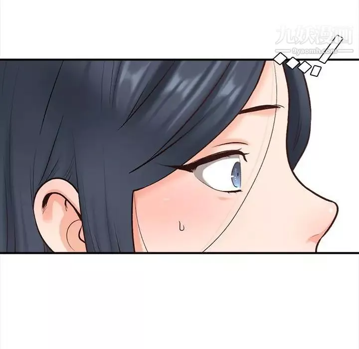 幸福公寓-第3话 - 图片 25