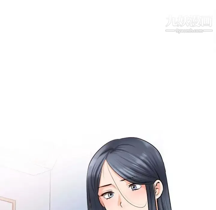 幸福公寓-第3话 - 图片 29
